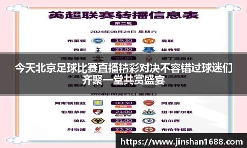 XK星空体育官网