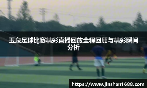 XK星空体育平台