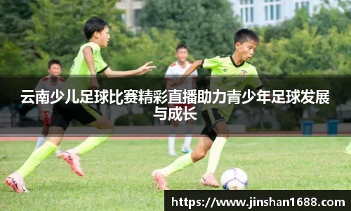 XK星空体育官网