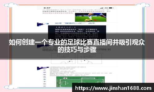 XK星空体育APP