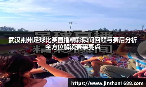 XK星空体育平台