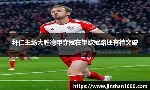 XK星空体育APP