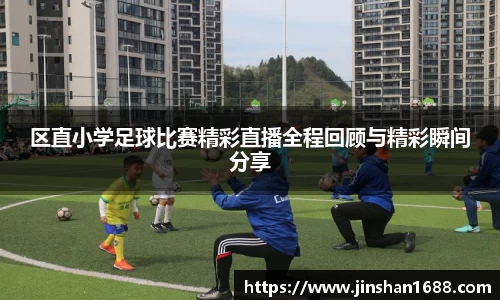 XK星空体育下载