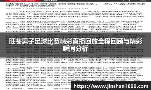XK星空体育下载