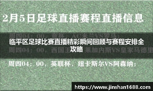 XK星空体育平台