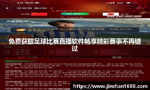 XK星空体育平台