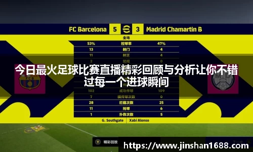 XK星空体育官网