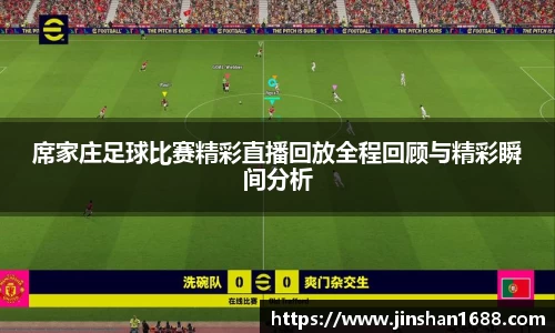 XK星空体育官网