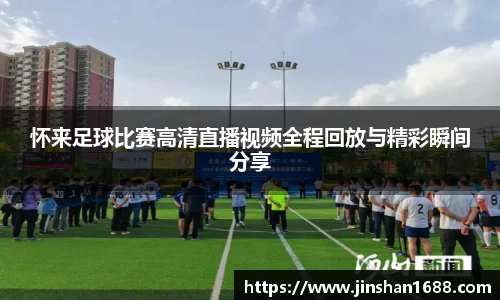 XK星空体育下载