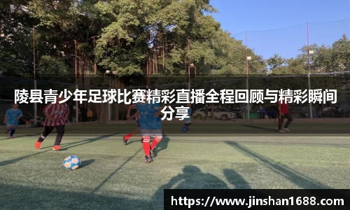 XK星空体育APP