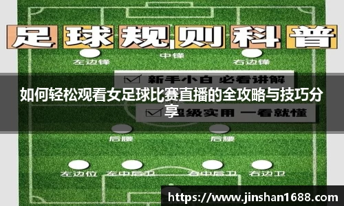 XK星空体育官网