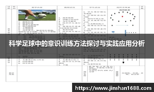 XK星空体育官网