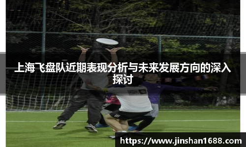 XK星空体育平台