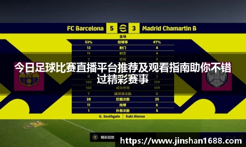 XK星空体育下载