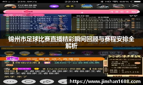 XK星空体育下载