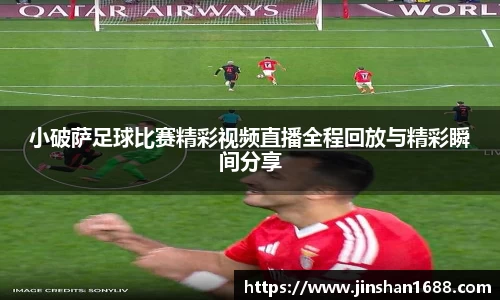 XK星空体育下载