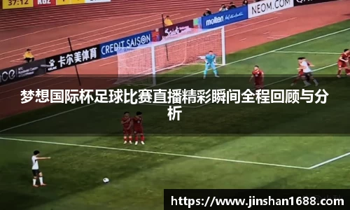XK星空体育平台
