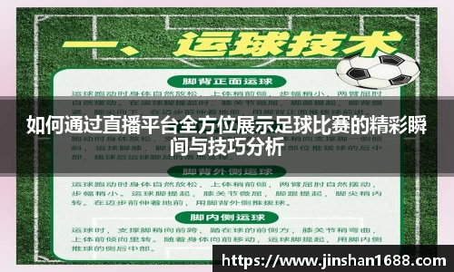 XK星空体育下载
