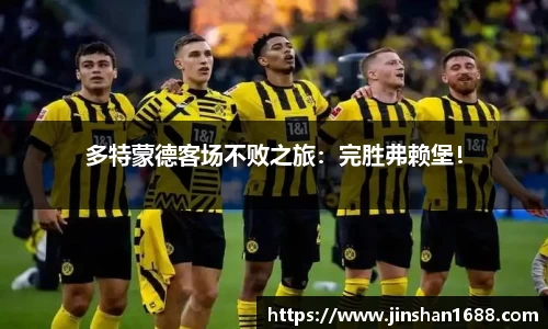XK星空体育平台