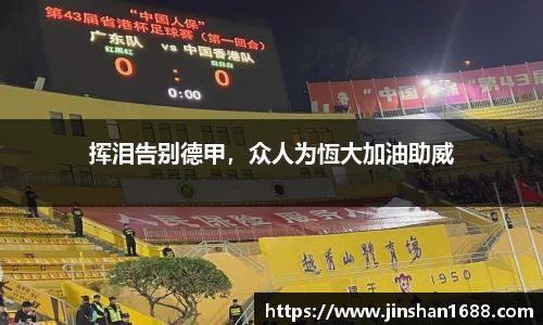 XK星空体育下载