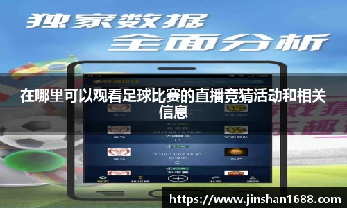 XK星空体育平台