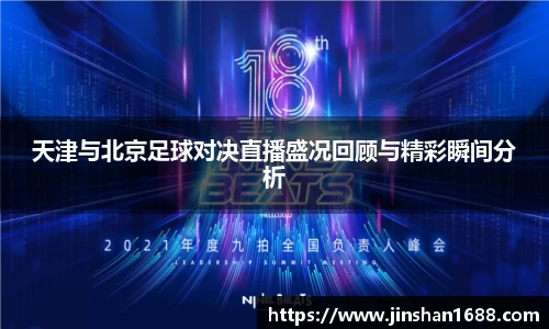 XK星空体育下载