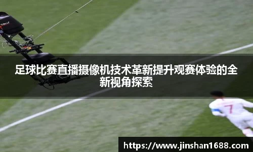 XK星空体育下载