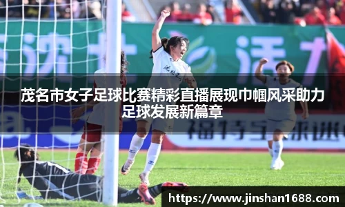 XK星空体育下载