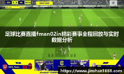 XK星空体育下载