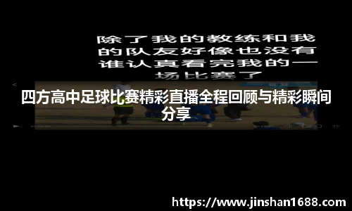 XK星空体育平台