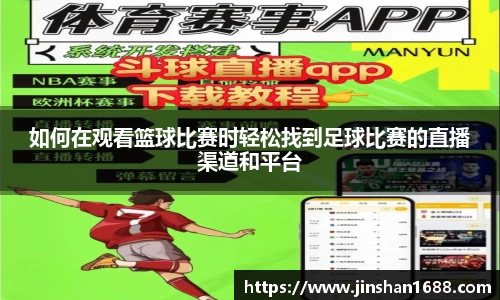 XK星空体育平台