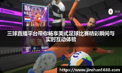 XK星空体育官网