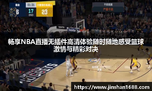 XK星空体育下载