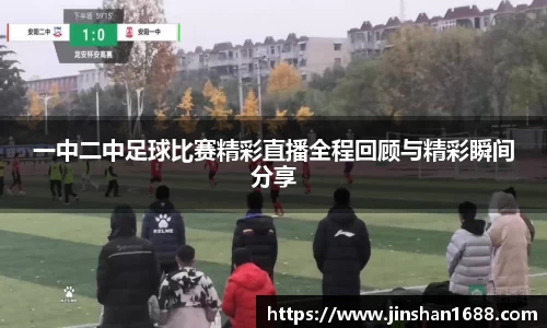 XK星空体育官网