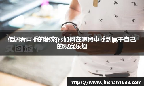XK星空体育下载
