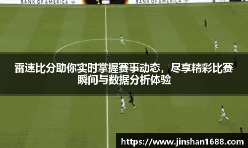 XK星空体育平台