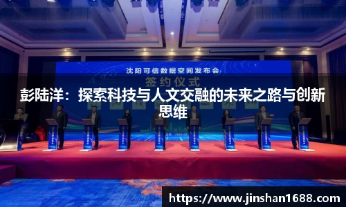 XK星空体育APP