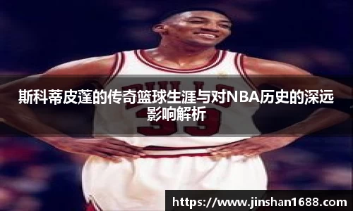 XK星空体育官网