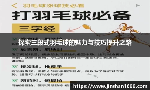 XK星空体育平台