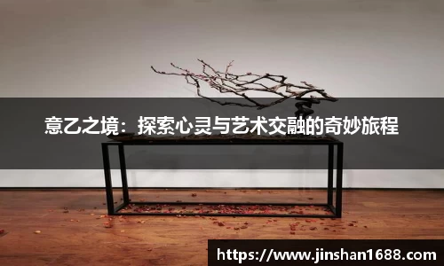 XK星空体育平台