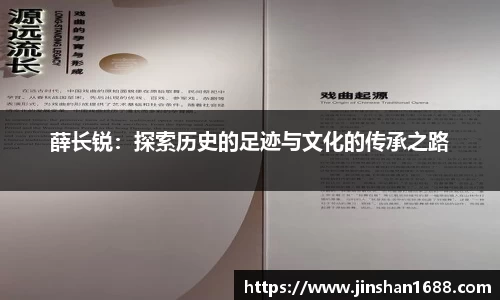 XK星空体育平台