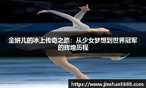 XK星空体育APP