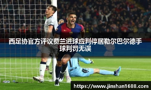 XK星空体育下载