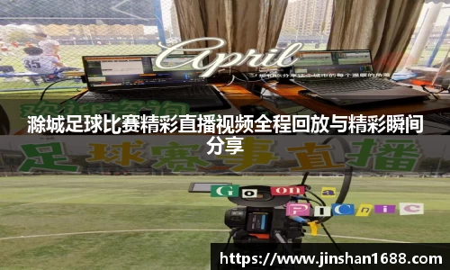 XK星空体育下载