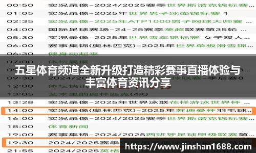 XK星空体育下载