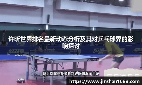 XK星空体育下载