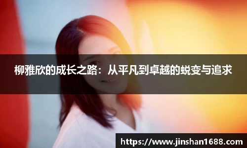 XK星空体育官网