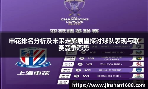 XK星空体育下载