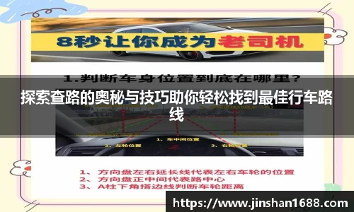 XK星空体育官网