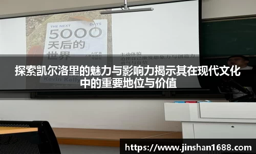 XK星空体育平台